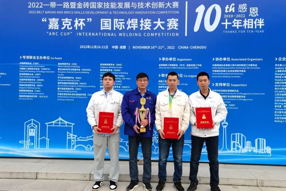 尊龙凯时人生就是搏(中国区)官方网站