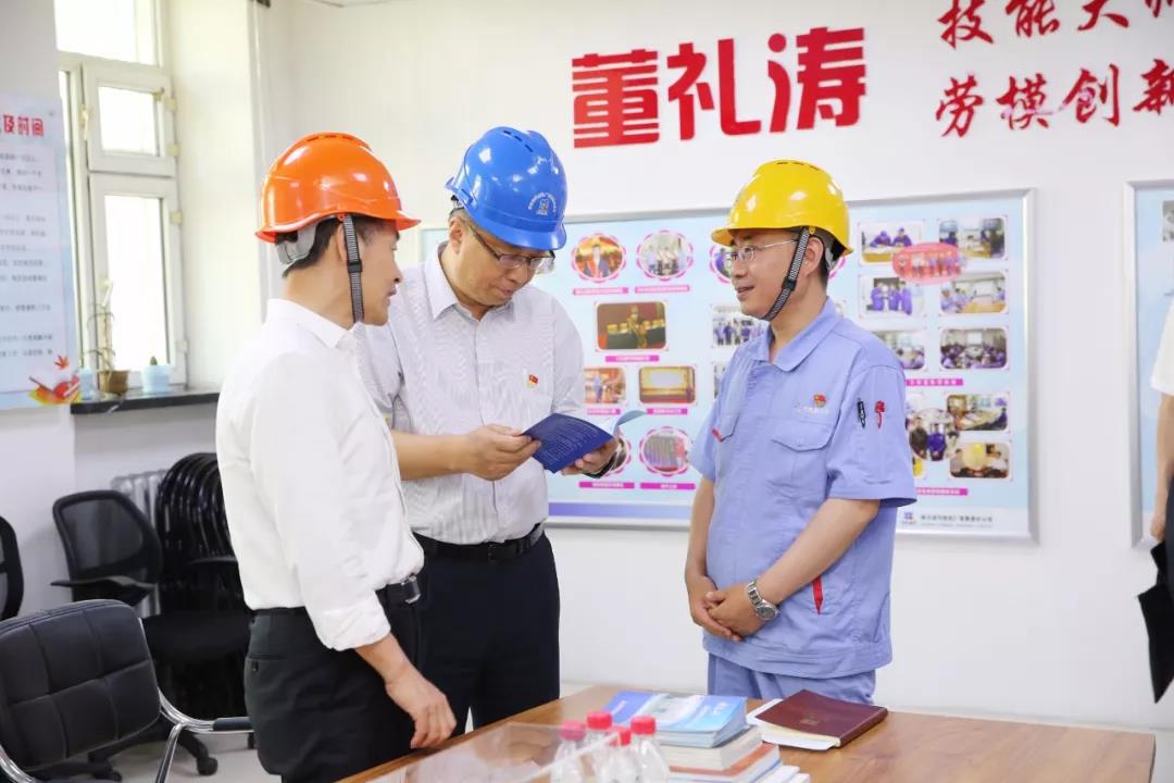 尊龙凯时人生就是搏(中国区)官方网站