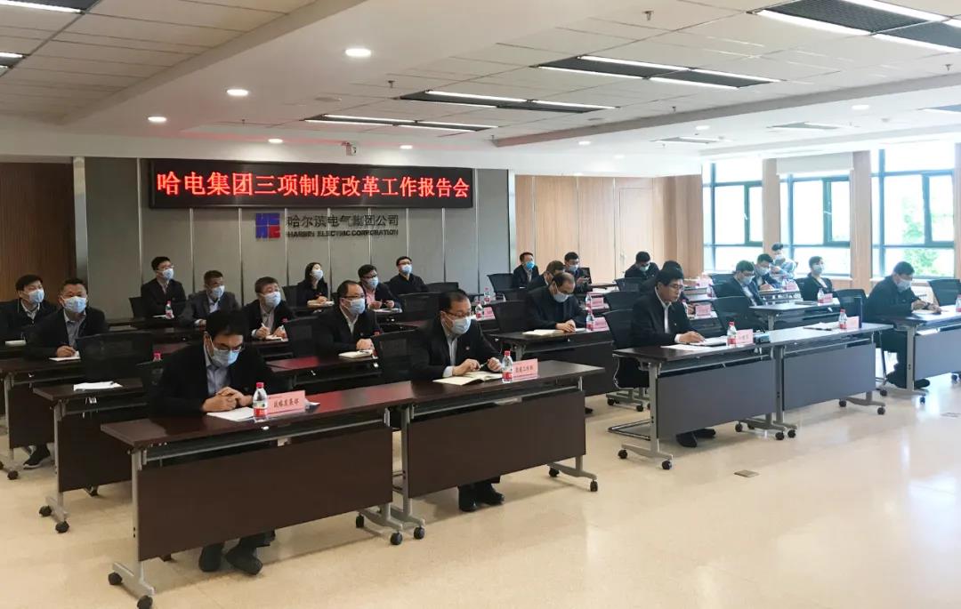 尊龙凯时人生就是搏(中国区)官方网站