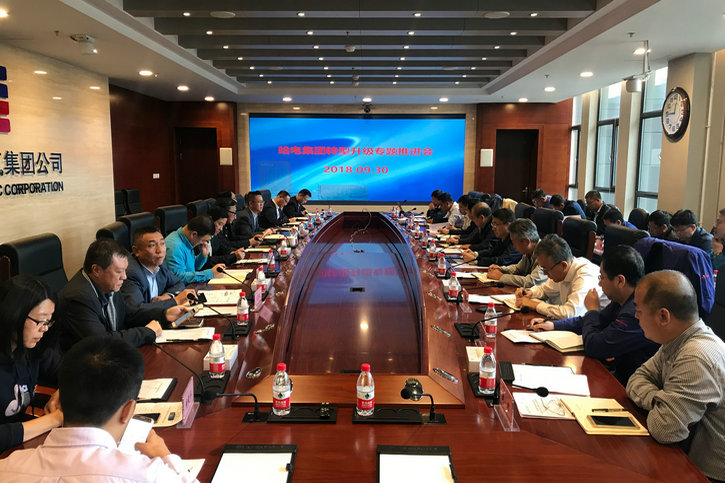 尊龙凯时人生就是搏(中国区)官方网站