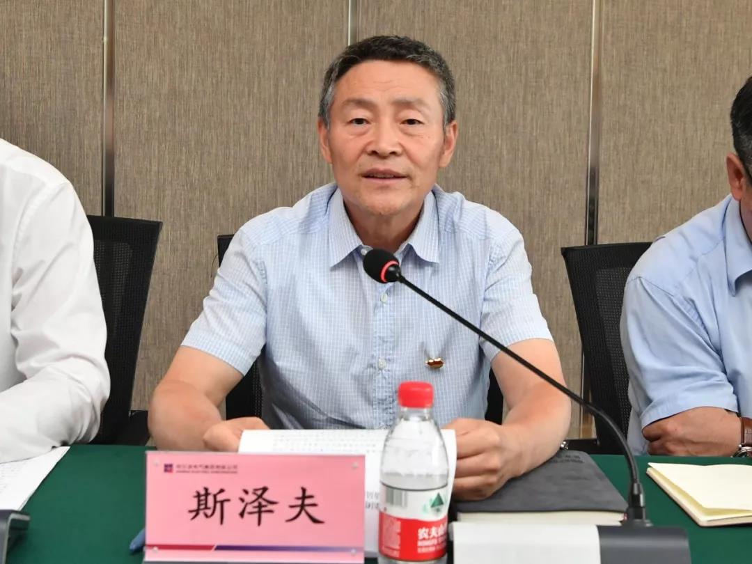 尊龙凯时人生就是搏(中国区)官方网站