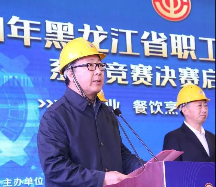 尊龙凯时人生就是搏(中国区)官方网站