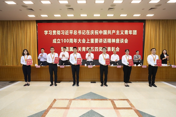 尊龙凯时人生就是搏(中国区)官方网站