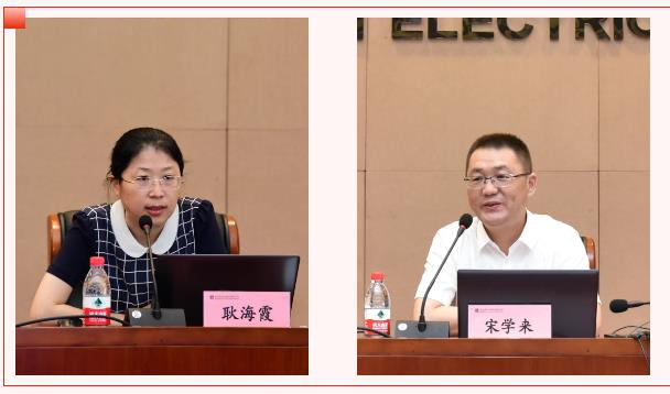 尊龙凯时人生就是搏(中国区)官方网站