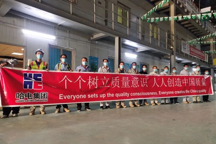 尊龙凯时人生就是搏(中国区)官方网站