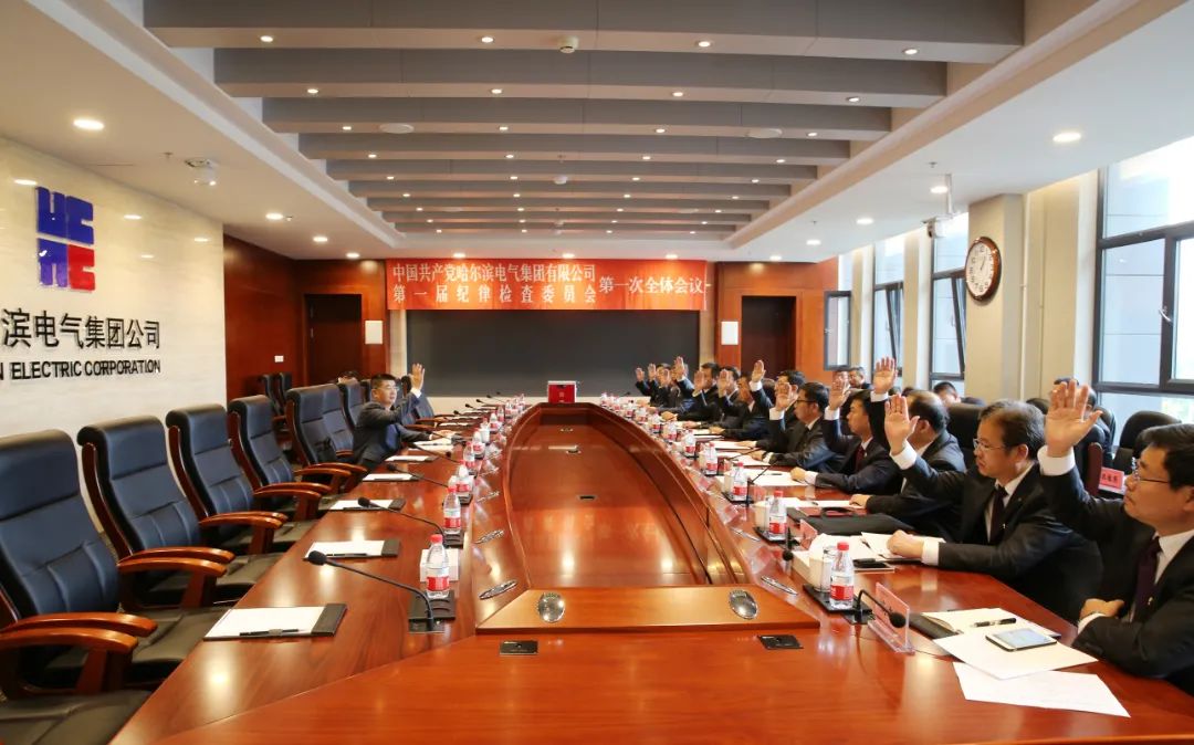 尊龙凯时人生就是搏(中国区)官方网站