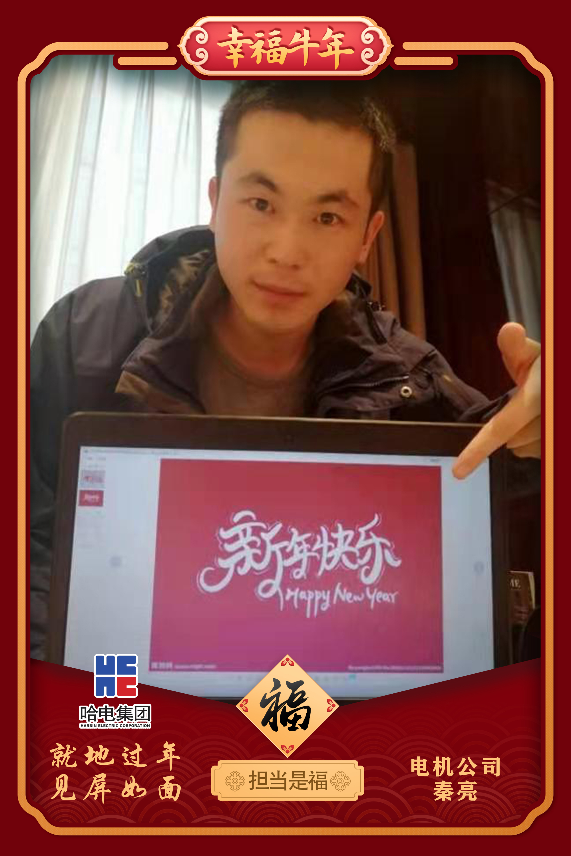 尊龙凯时人生就是搏(中国区)官方网站