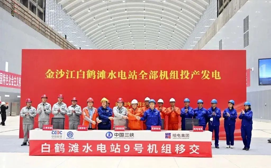 尊龙凯时人生就是搏(中国区)官方网站
