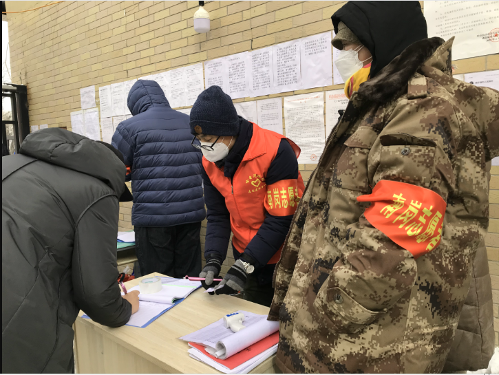 尊龙凯时人生就是搏(中国区)官方网站