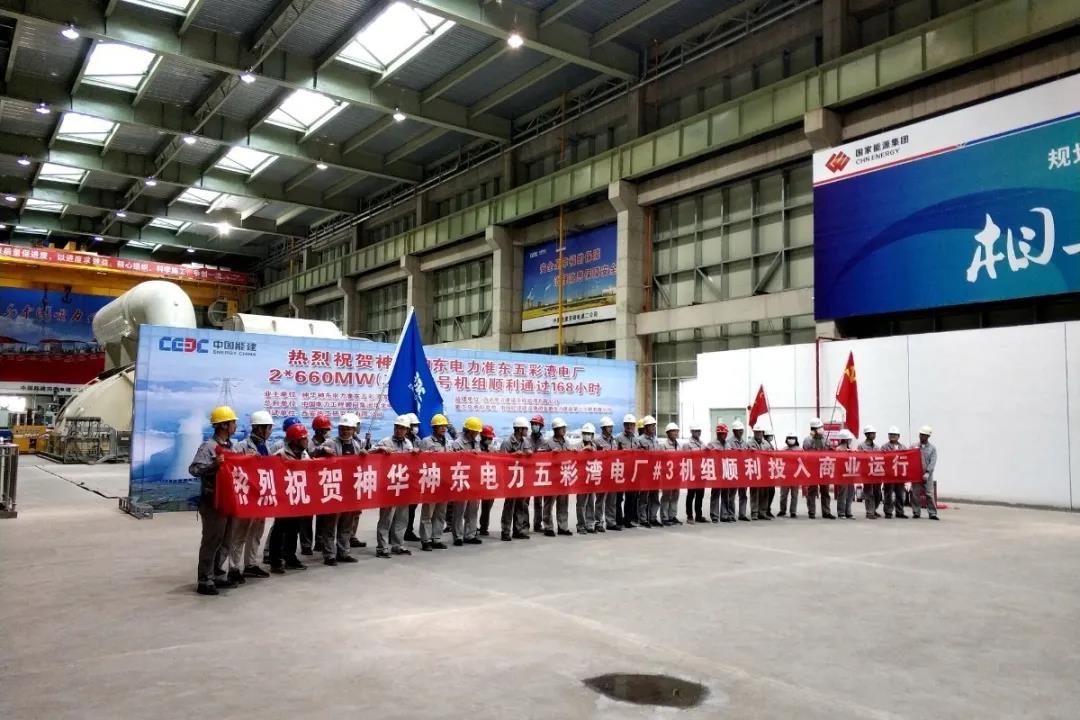 尊龙凯时人生就是搏(中国区)官方网站