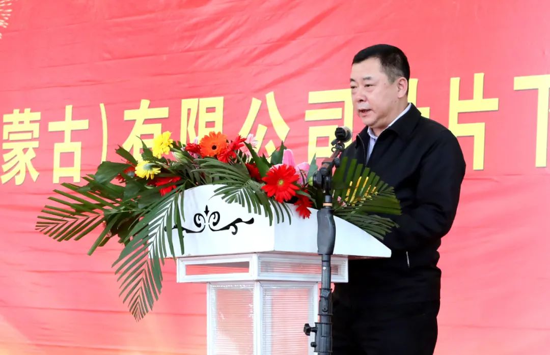尊龙凯时人生就是搏(中国区)官方网站