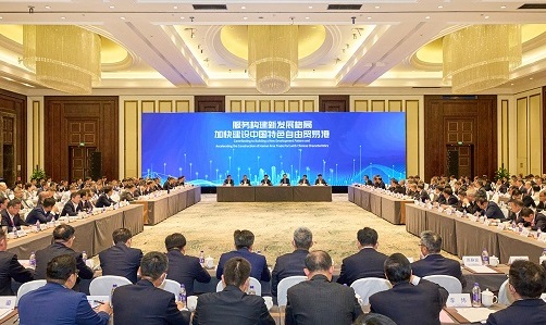 尊龙凯时人生就是搏(中国区)官方网站