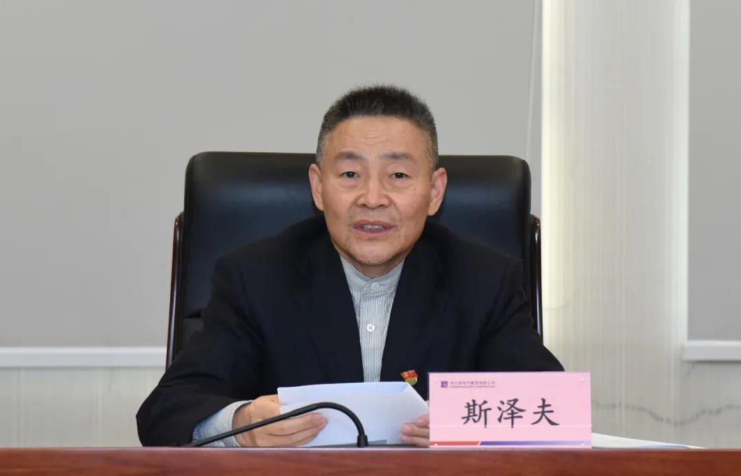 尊龙凯时人生就是搏(中国区)官方网站