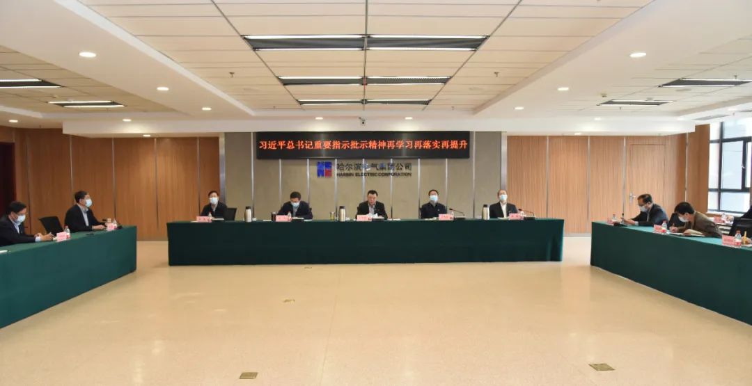 尊龙凯时人生就是搏(中国区)官方网站