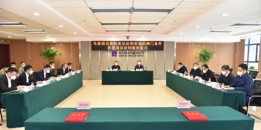 尊龙凯时人生就是搏(中国区)官方网站