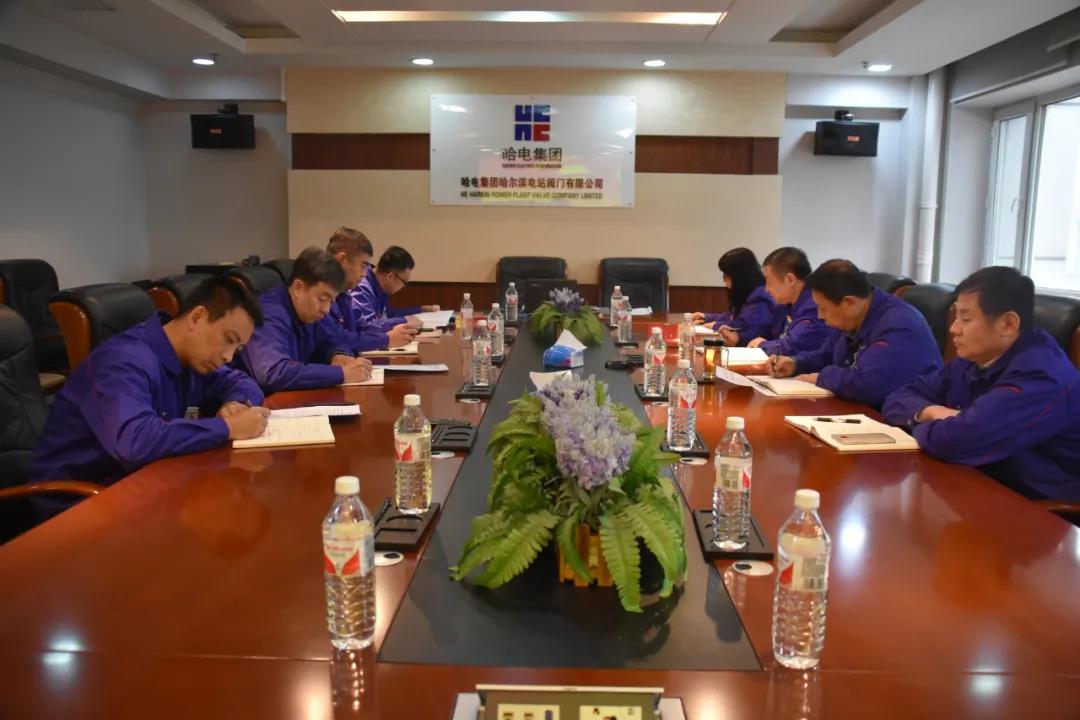 尊龙凯时人生就是搏(中国区)官方网站