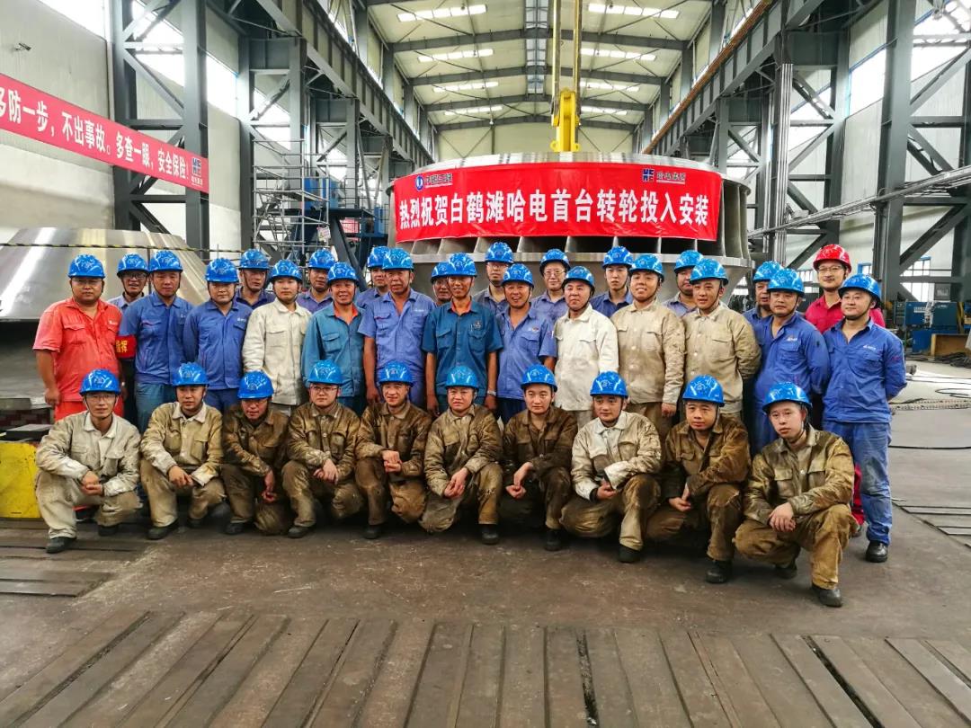 尊龙凯时人生就是搏(中国区)官方网站