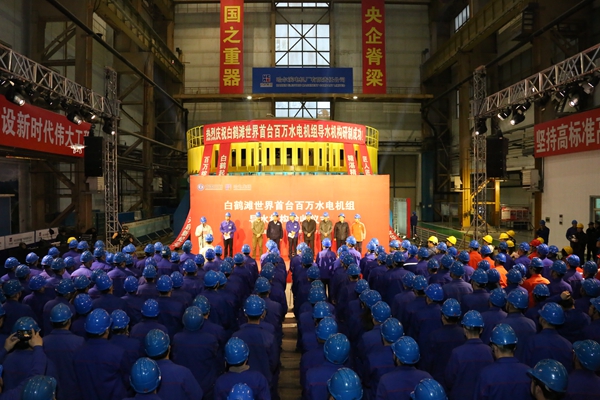尊龙凯时人生就是搏(中国区)官方网站