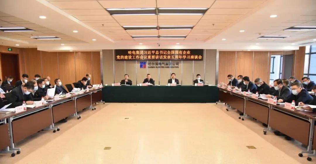 尊龙凯时人生就是搏(中国区)官方网站