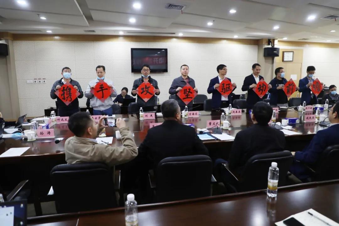尊龙凯时人生就是搏(中国区)官方网站