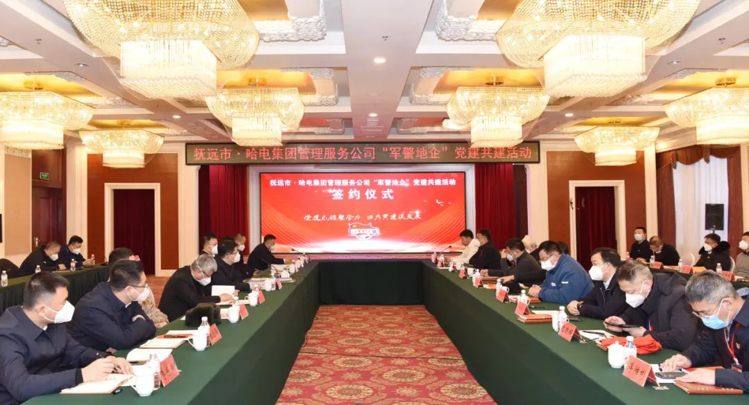 尊龙凯时人生就是搏(中国区)官方网站