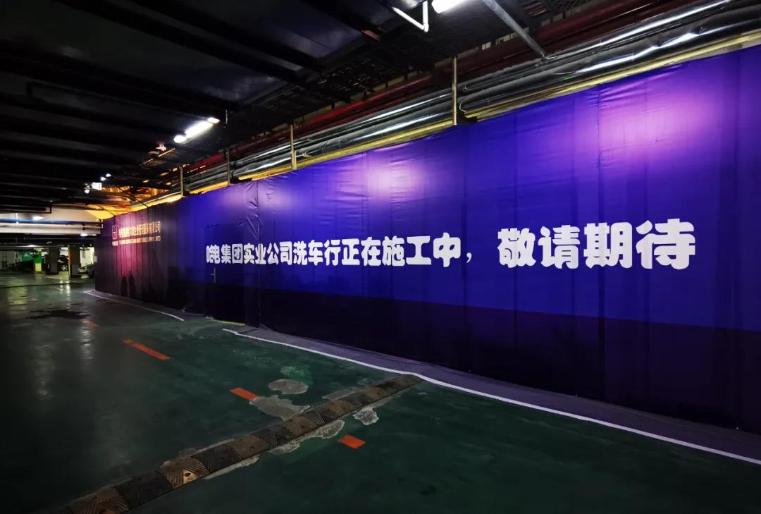 尊龙凯时人生就是搏(中国区)官方网站
