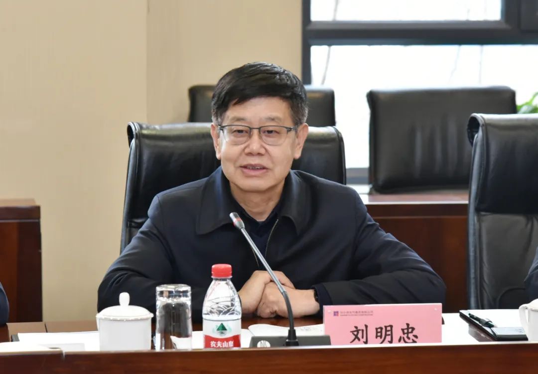 尊龙凯时人生就是搏(中国区)官方网站