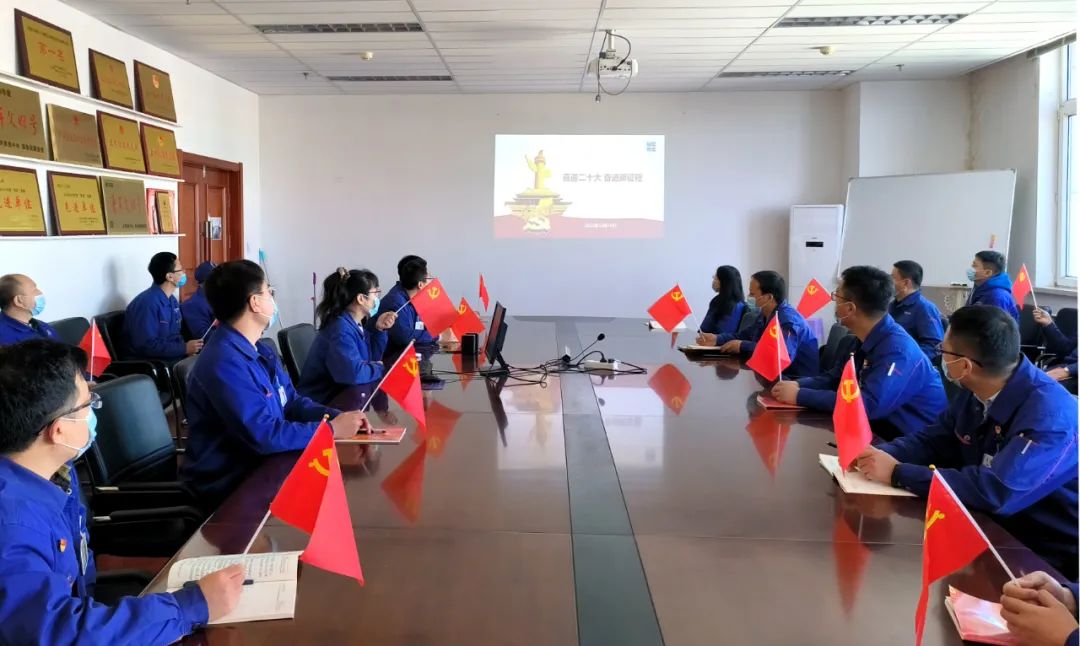 尊龙凯时人生就是搏(中国区)官方网站