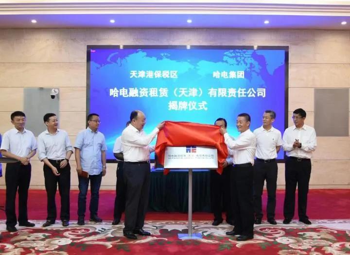 尊龙凯时人生就是搏(中国区)官方网站