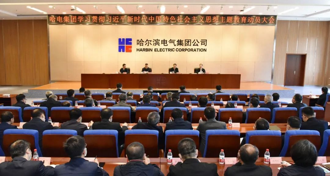 尊龙凯时人生就是搏(中国区)官方网站