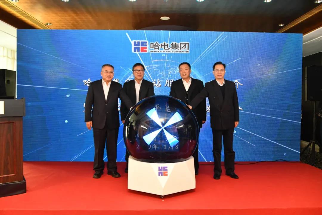尊龙凯时人生就是搏(中国区)官方网站