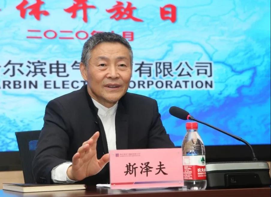 尊龙凯时人生就是搏(中国区)官方网站