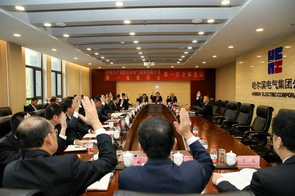 尊龙凯时人生就是搏(中国区)官方网站