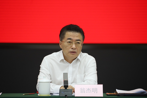 尊龙凯时人生就是搏(中国区)官方网站