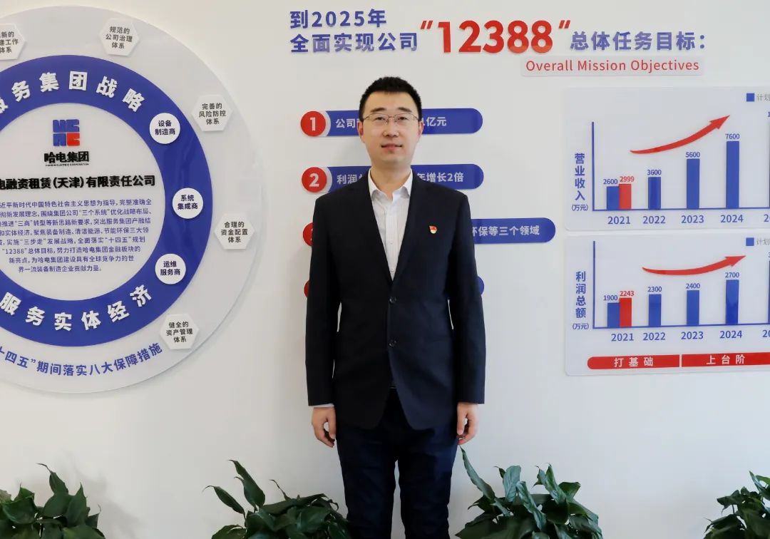 尊龙凯时人生就是搏(中国区)官方网站