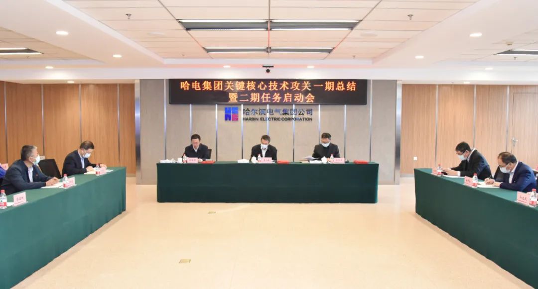 尊龙凯时人生就是搏(中国区)官方网站