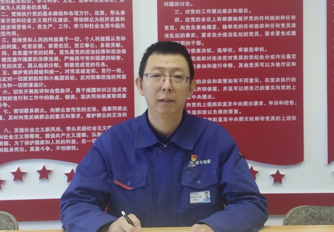 尊龙凯时人生就是搏(中国区)官方网站