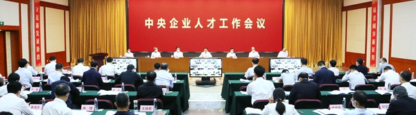 尊龙凯时人生就是搏(中国区)官方网站