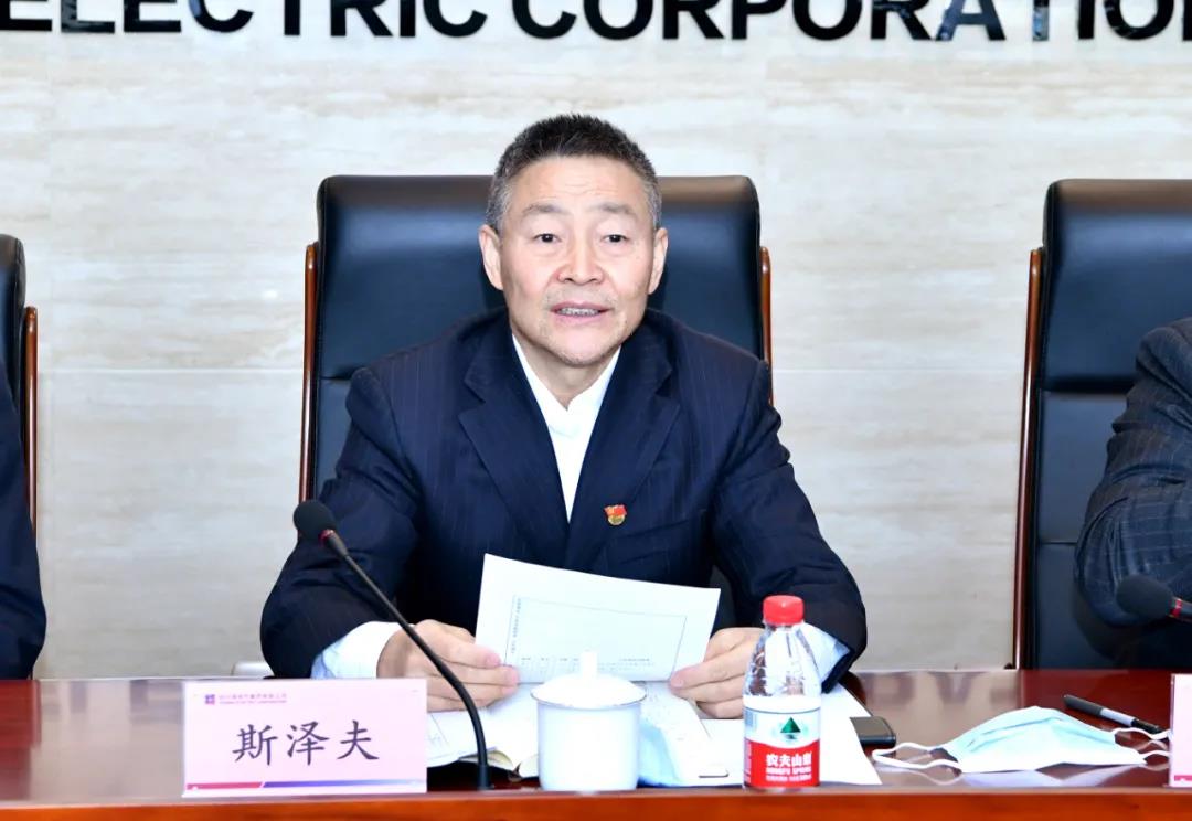 尊龙凯时人生就是搏(中国区)官方网站
