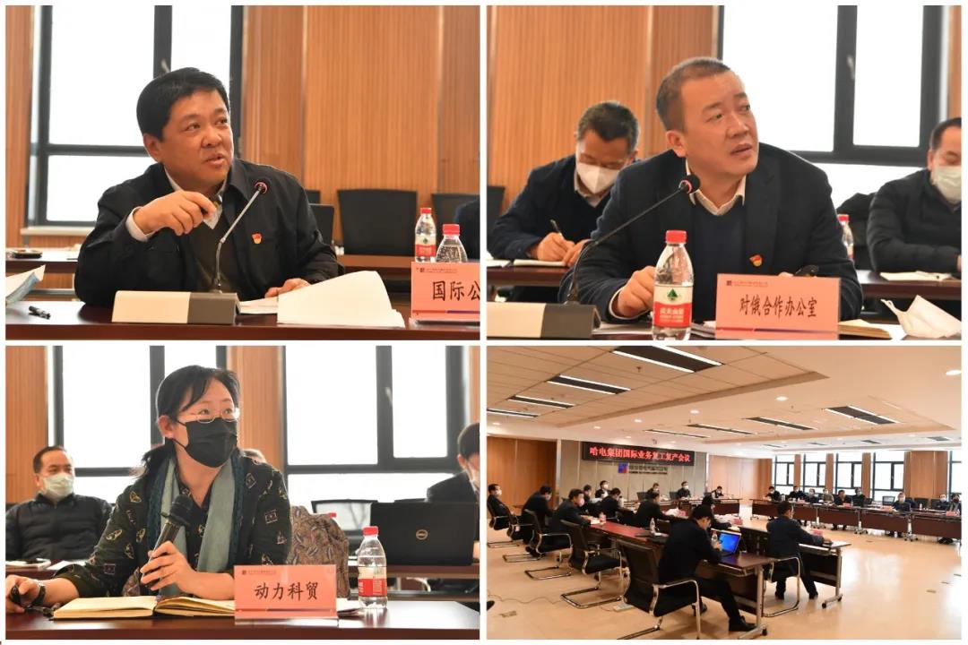 尊龙凯时人生就是搏(中国区)官方网站