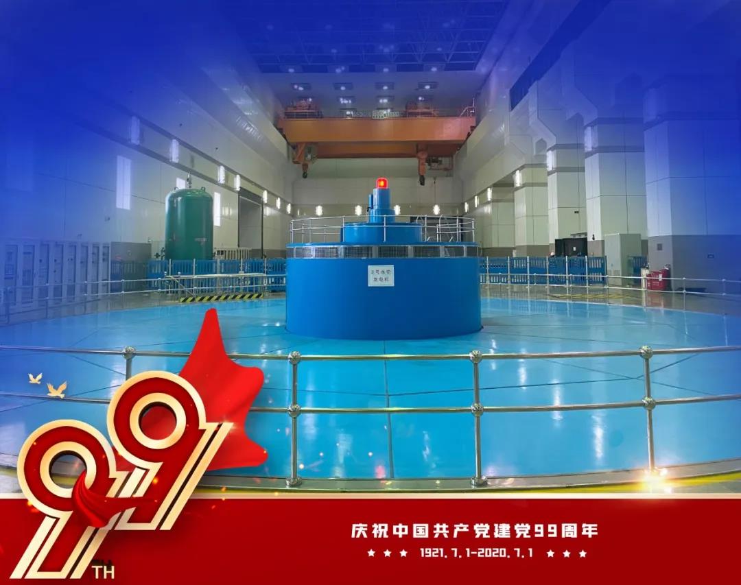 尊龙凯时人生就是搏(中国区)官方网站