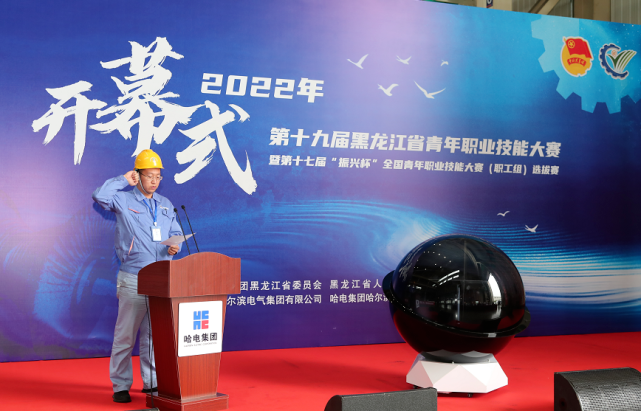 尊龙凯时人生就是搏(中国区)官方网站