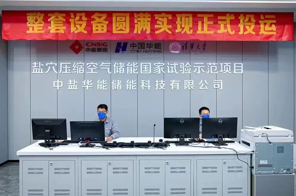 尊龙凯时人生就是搏(中国区)官方网站
