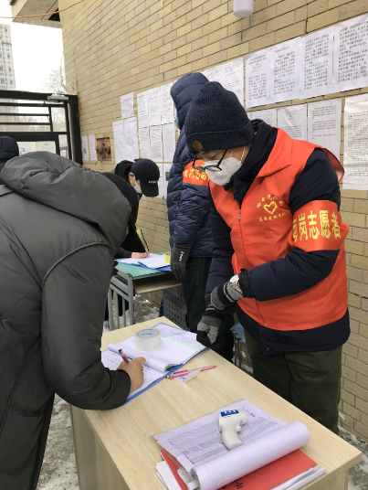 尊龙凯时人生就是搏(中国区)官方网站