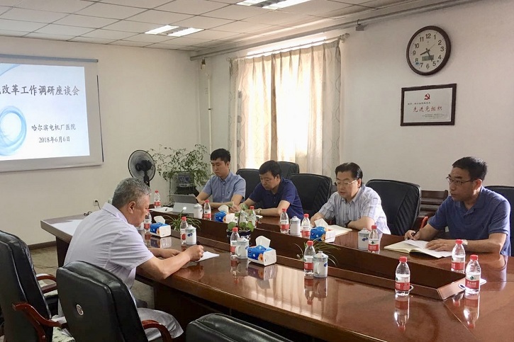 尊龙凯时人生就是搏(中国区)官方网站