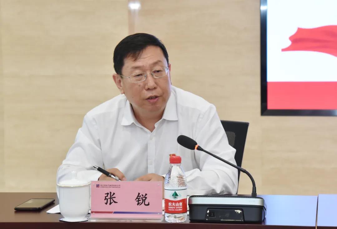 尊龙凯时人生就是搏(中国区)官方网站