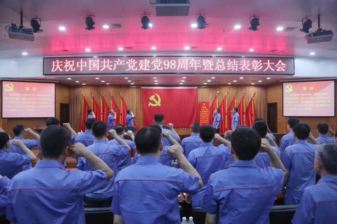 尊龙凯时人生就是搏(中国区)官方网站