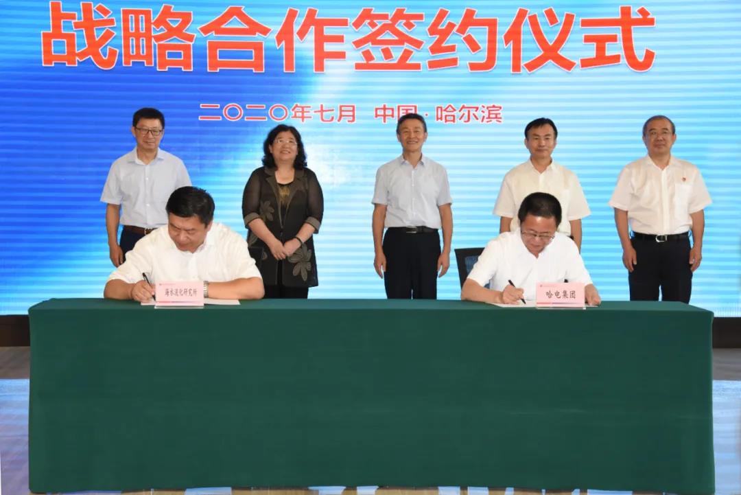 尊龙凯时人生就是搏(中国区)官方网站