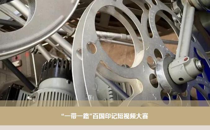 尊龙凯时人生就是搏(中国区)官方网站