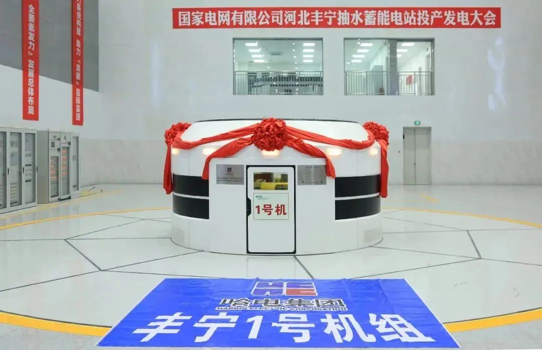 尊龙凯时人生就是搏(中国区)官方网站